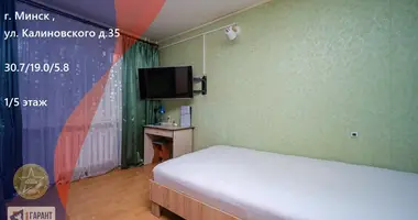 Apartamento 1 habitación en Minsk, Belarús