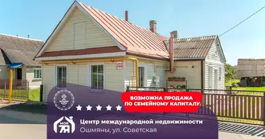 Квартира в Ошмяны, Беларусь
