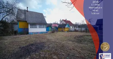 Maison dans Zdanovicki siel ski Saviet, Biélorussie