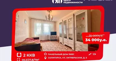 Mieszkanie 2 pokoi w Soligorsk, Białoruś