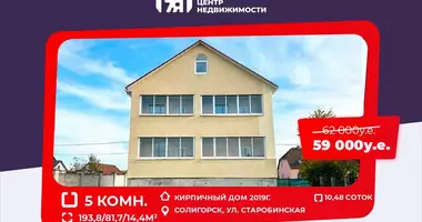 Casa en Saligorsk, Bielorrusia