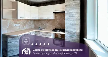 Квартира 3 комнаты в Солигорск, Беларусь