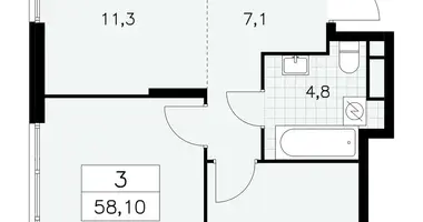 3 room apartment in South-Western Administrative Okrug, Russia