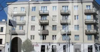 Oficina 57 m² en Minsk, Belarús