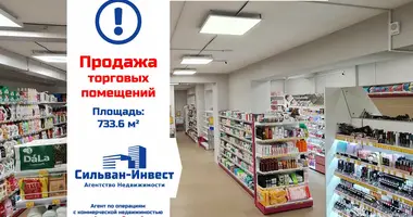 Tienda 734 m² en Zhodino, Bielorrusia