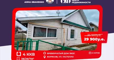 Dom 4 pokoi w Borysów, Białoruś