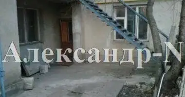 3 room house in Odessa, Ukraine