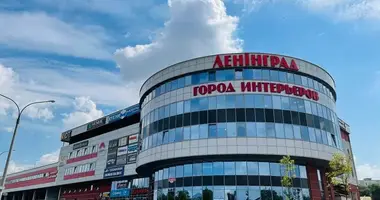 Tienda 877 m² en Minsk, Bielorrusia