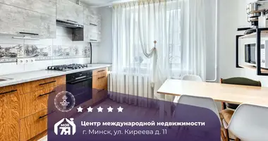 Appartement 2 chambres dans Minsk, Bélarus