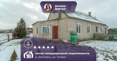 Квартира 3 комнаты в Тюрлёвский сельский Совет, Беларусь