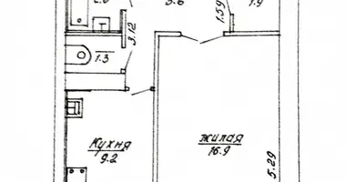 Квартира 1 комната в Лида, Беларусь