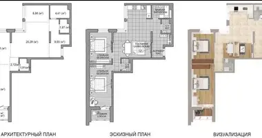 Apartamento 3 habitaciones en Minsk, Bielorrusia