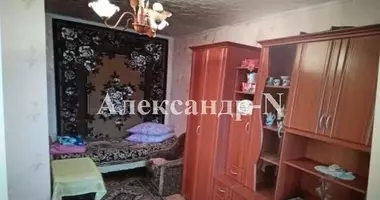 Apartamento 1 habitación en Donets ka Oblast, Ucrania