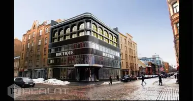 Casa en Riga, Letonia