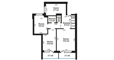 3 room apartment in Minsk, Belarus