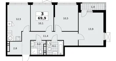 Apartamento 3 habitaciones en Moscú, Rusia