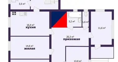 Casa en Znamienski siel ski Saviet, Bielorrusia