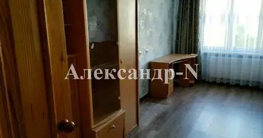 3 room apartment in Odessa, Ukraine