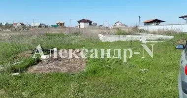 Plot of land in Sievierodonetsk, Ukraine