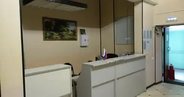 Office 378 m² in Moscow, Russia