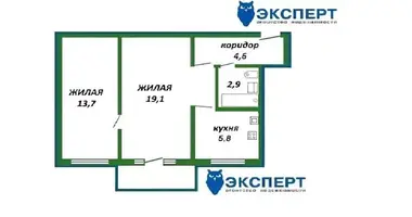 Wohnung 2 Zimmer in Minsk, Weißrussland