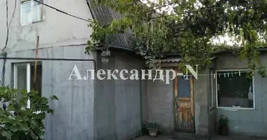 3 room house in Donetsk Oblast, Ukraine