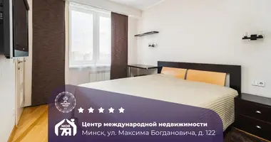 Mieszkanie 4 pokoi w Mińsk, Białoruś