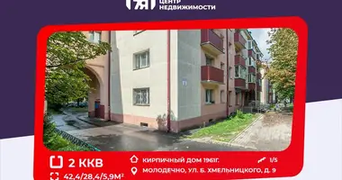 2 room apartment in Maladzyechna, Belarus