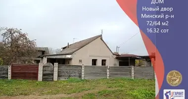 House in Novy Dvor, Belarus