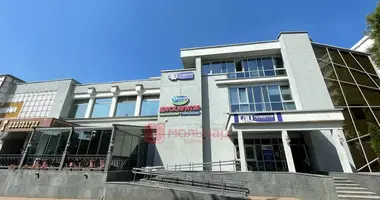 Boutique 250 m² dans Minsk, Biélorussie