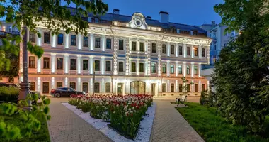 Nieruchomości komercyjne 473 m² w Centralny Okręg Federalny, Rosja