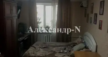 1 room apartment in Sievierodonetsk, Ukraine