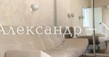 3 room apartment in Odessa, Ukraine