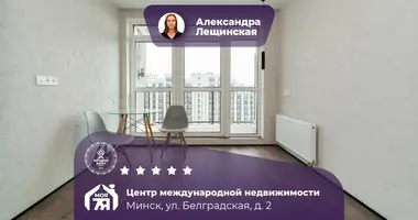 Appartement 2 chambres dans Minsk, Biélorussie