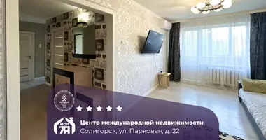 3 room apartment in Salihorsk, Belarus