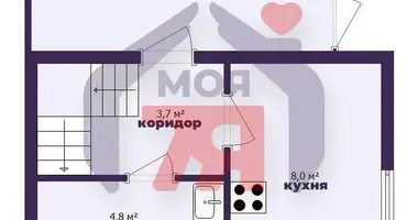 3 room apartment in Barysaw, Belarus