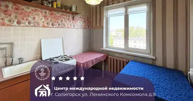 3 room apartment in Salihorsk, Belarus