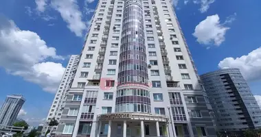 Boutique 96 m² dans Minsk, Biélorussie