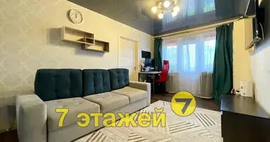 Appartement 2 chambres dans Minsk, Bélarus