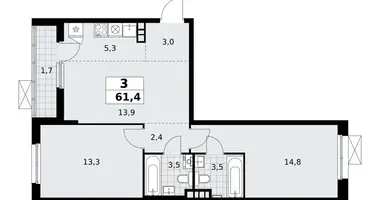 Apartamento 3 habitaciones en poselenie Sosenskoe, Rusia