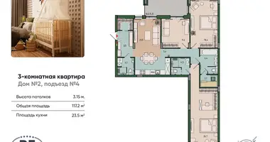 Appartement 3 chambres dans Kaliningrad, Russie