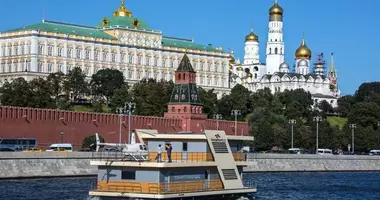 De inversiones en Moscú, Rusia