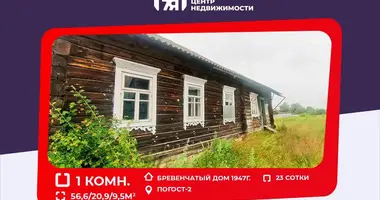 Haus in Pahost 2, Weißrussland