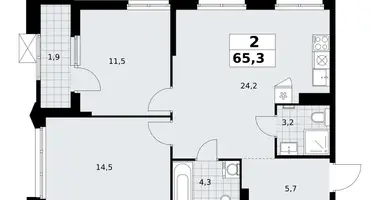 Appartement 2 chambres dans Troïtsk, Russie