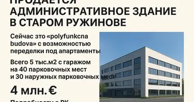 Commercial property 5 000 m² in Ruzinov, Slovakia