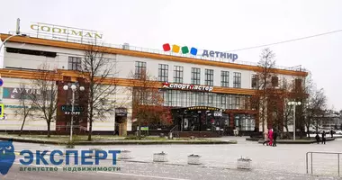 Boutique 53 m² dans Minsk, Biélorussie