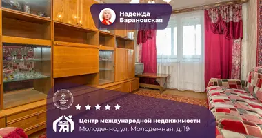 Apartamento 3 habitaciones en Maladetchna, Bielorrusia