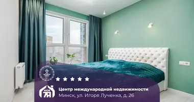 Appartement 2 chambres dans Minsk, Bélarus
