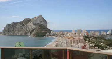 2 bedroom apartment in Izhevsk, Russia