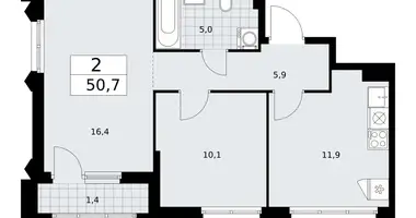 Apartamento 2 habitaciones en Troitsk, Rusia